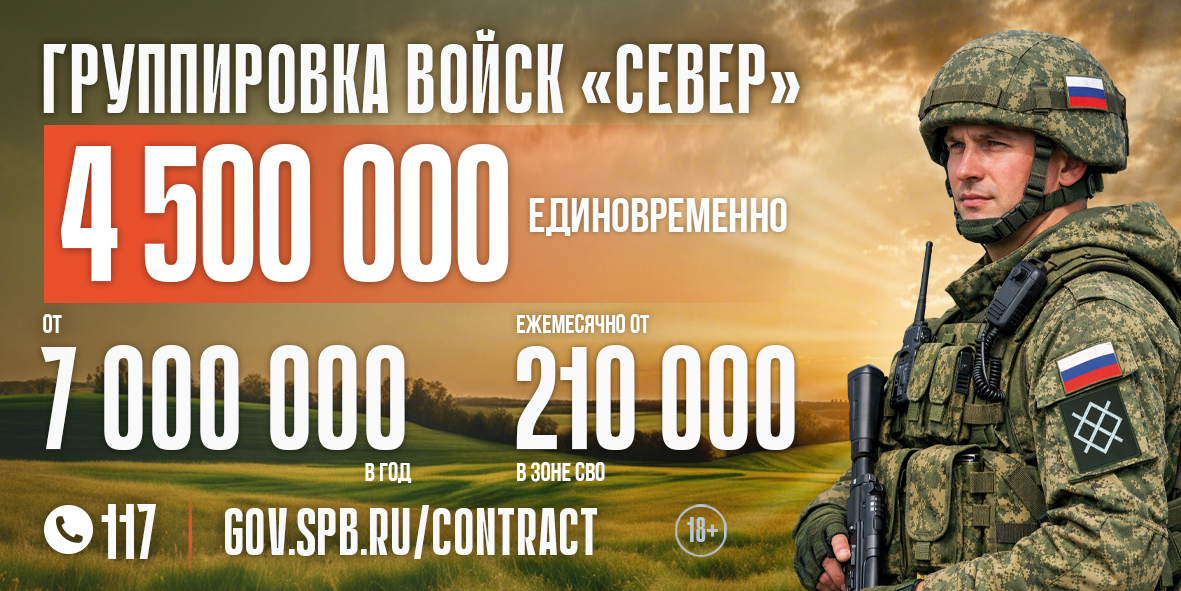 Возле «Парнаса» построят новую многоуровневую перехватывающую парковку | Телеканал Санкт-Петербург