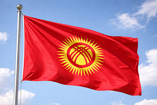 В Киргизии сделали резонансное заявление о санкциях Евросоюза