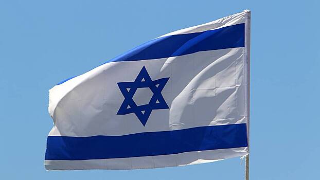 В Израиле отреагировали на назначение русскоязычного генерала директором «Моссада»