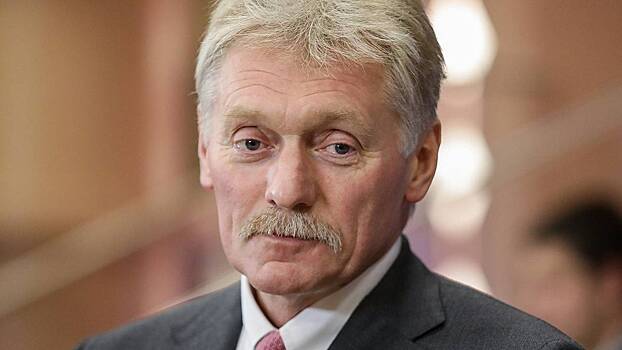 Песков: Россия хочет не перемирия, а устойчивого мира