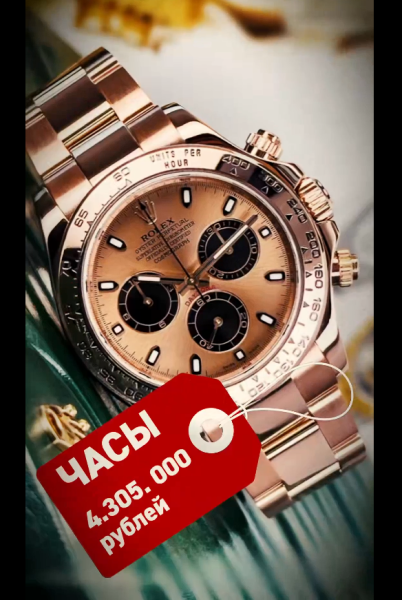 Депутат хотел сыграть в патриота, но забыл закрыть страничку в соцсетях