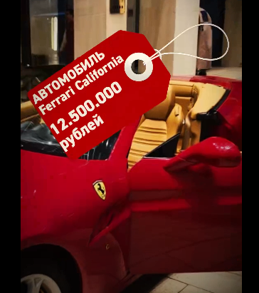 Депутат хотел сыграть в патриота, но забыл закрыть страничку в соцсетях