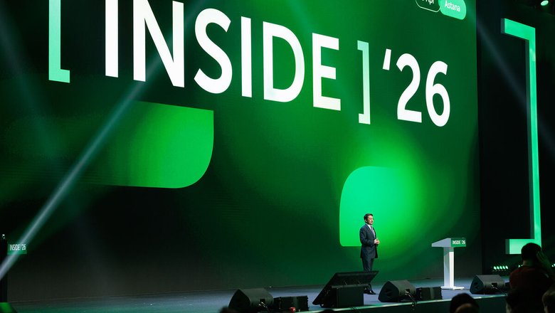 Freedom Holding Corp. стала одним из драйверов цифровой трансформации Казахстана