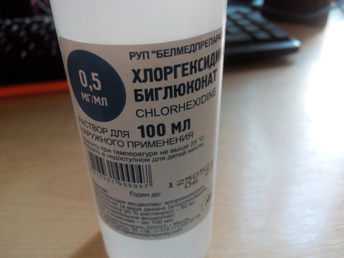 Доступное средство. ¦Фото: novate.ru.