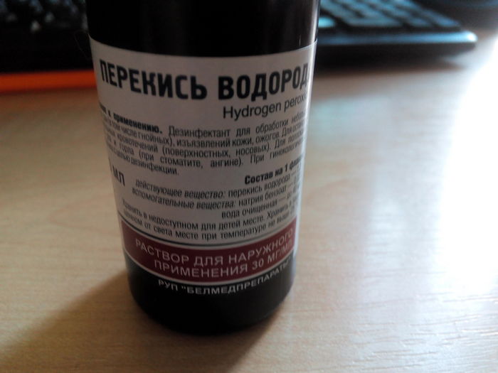 Есть в каждом доме. ¦Фото: novate.ru.