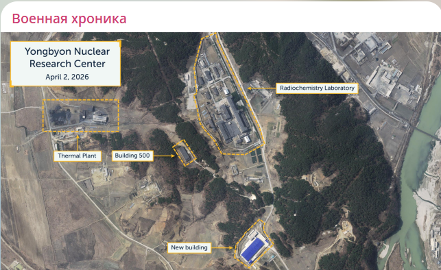 Ким Чен Ын к чему-то готовится. Спутниковые снимки зафиксировали секретный объект в КНДР