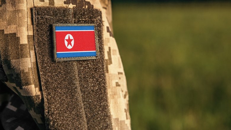 КНДР запустила ракету в восточном направлении