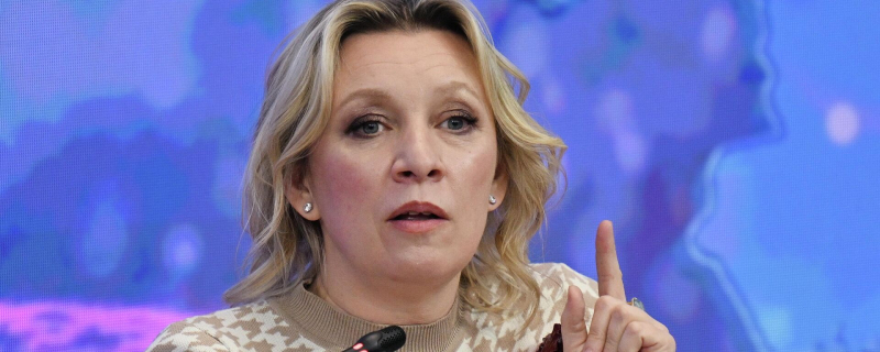 Официальный представитель министерства иностранных дел России Мария Захарова