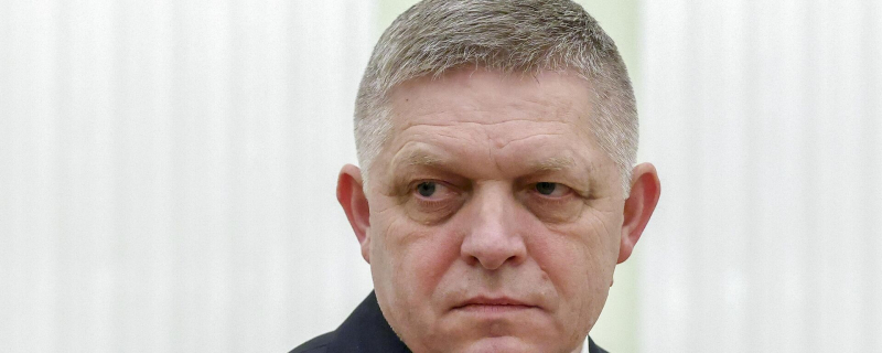 Роберт Фицо