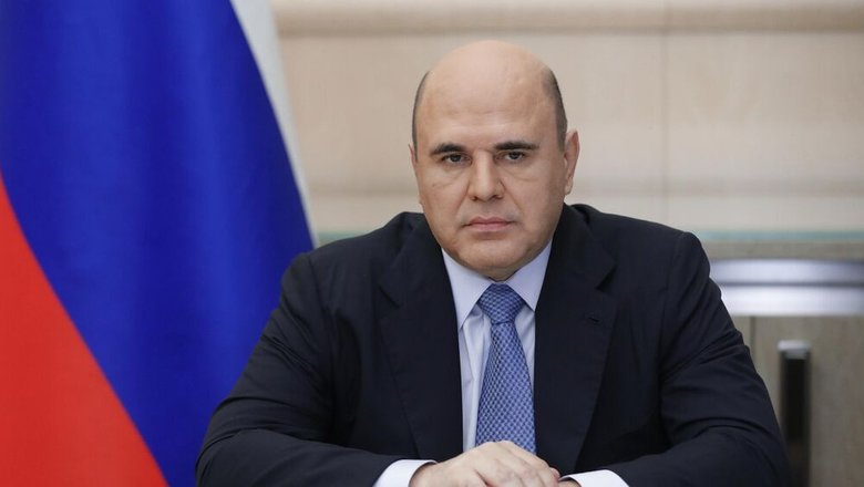 Мишустин рассказал о целях программы «Приоритет-2030»