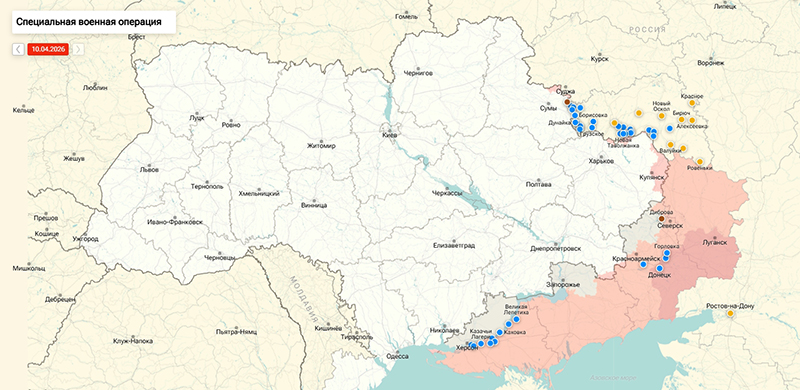 Последние новости СВО от Юрия Подоляки 13.04.2026: эксперт раскрыл, как Россия ответит за срыв «пасхального перемирия» — «Бить болезненно»