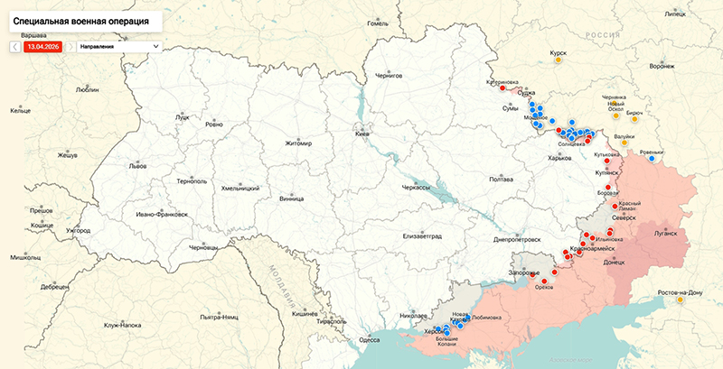 Последние новости СВО от Юрия Подоляки 14.04.2026: Сибига раскрыл, каких шагов Киев ждет от Венгрии после победы Мадьяра