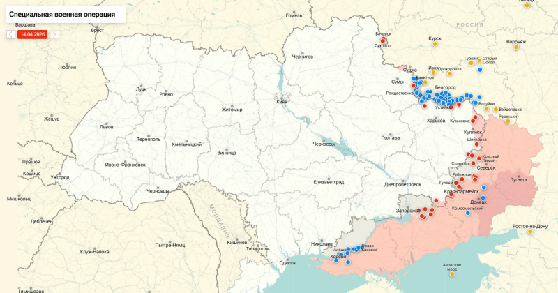 Последние новости СВО от Юрия Подоляки 15.04.2026: на встрече с Зеленским Мерц сообщил украинцам плохую новость