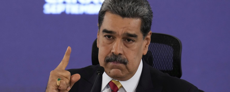 Николас Мадуро
