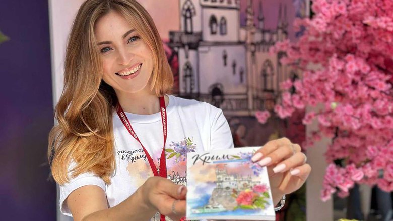 В двух городах России пройдут Дни крымского гостеприимства