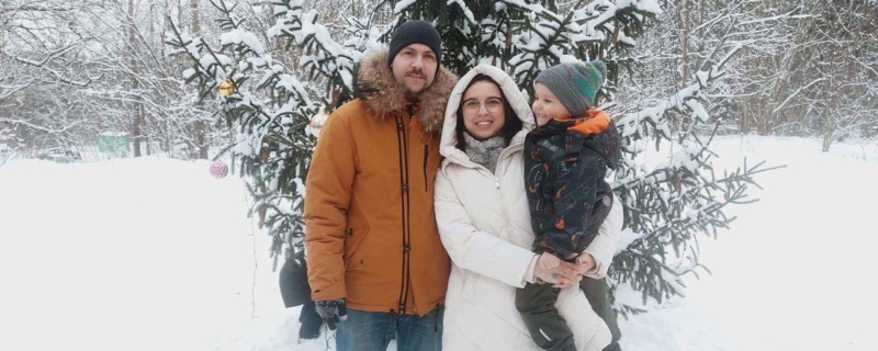 Ольга и Павел с сыном