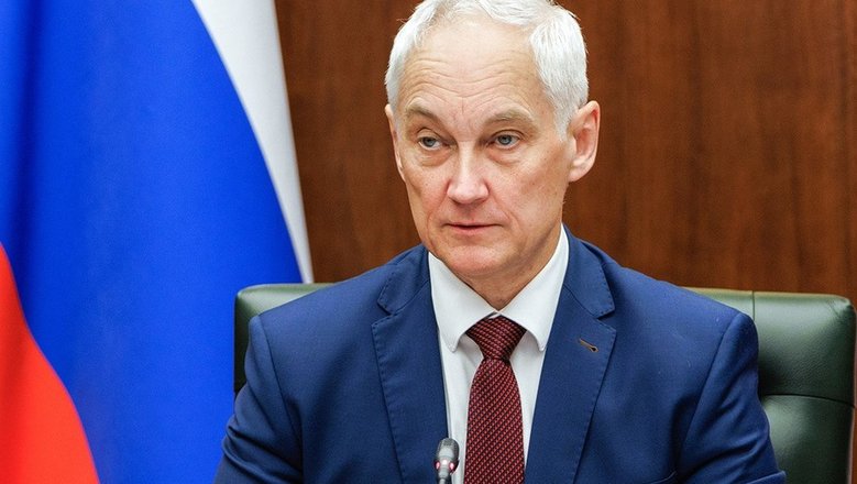 Белоусов провел совещание с командованием группировки войск «Восток»