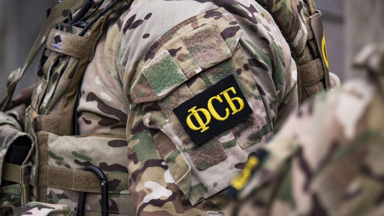 ФСБ задержала пять агентов Киева, собиравших данные об ОПК и бойцах СВО