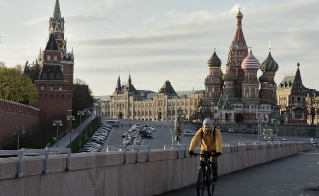 Гидрометцентр: 9 мая в Москве до +15 градусов, небольшой дождь