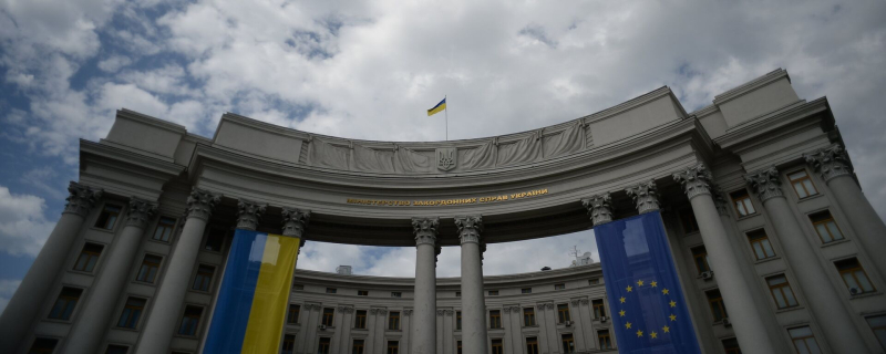 Здание МИД Украины