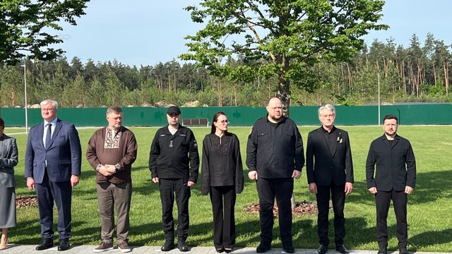 Израиль осудил перезахоронение останков лидера ОУН* Мельника в Киеве