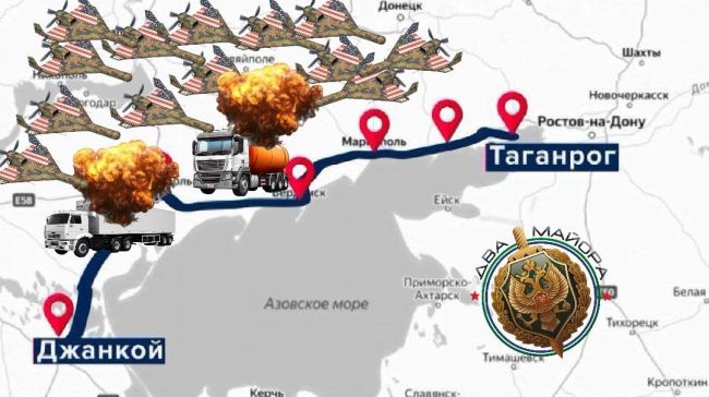 «Из США едут на Украину, как на сафари — испытать смертоносные технологии на России»