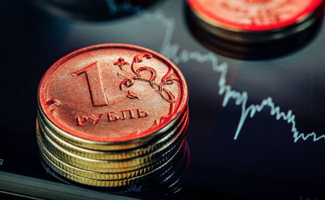 Курс рубля от Центробанка России на 27 мая