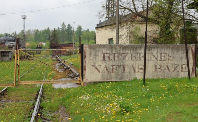Латвийскую нефтебазу, в которою попали дроны ВСУ, закроют: Вдруг еще раз попадут