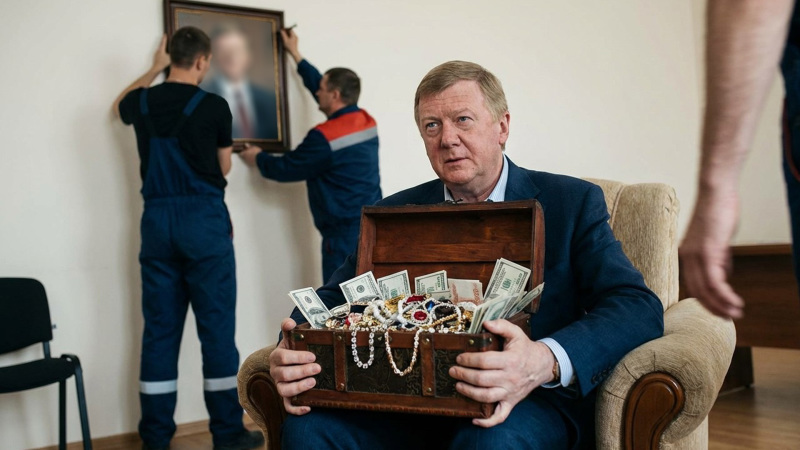 "Логика абсурдна": Чубайс встал на защиту бывших топ-менеджеров "Роснано". Появилось его заявление