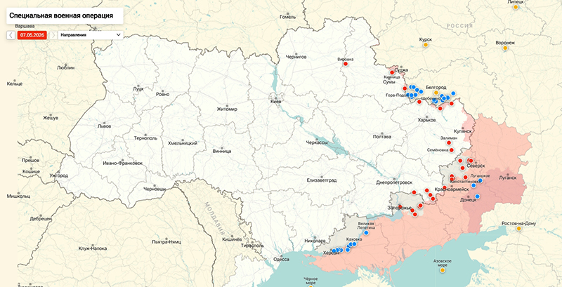Последние новости СВО от Юрия Подоляки 08.05.2026: Украина нарушила перемирие ко Дню Победы — нанесён массированный удар по РФ