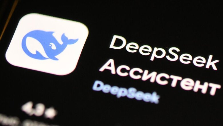 РКН не вводил ограничения в отношении нейросети Deepseek