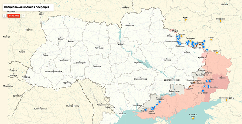 Удар возмездия по всей Украине: ВС РФ атаковали аэродромы и объекты ТЭК — последняя сводка СВО на 31.05.2026 от Юрия Подоляки