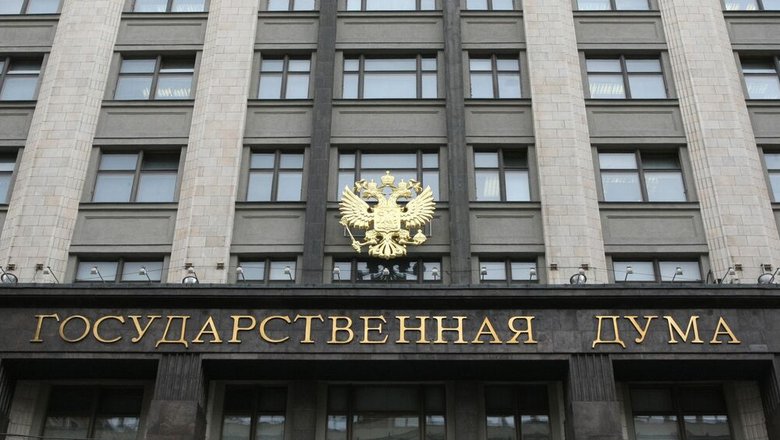 В Госдуме рассказали, какие выплаты защитят от взыскания за долги