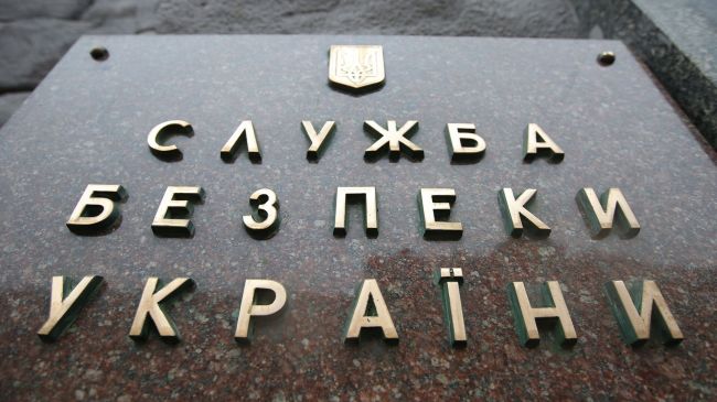 В Николаеве накрыли совещание в офисе СБУ с участием советников НАТО