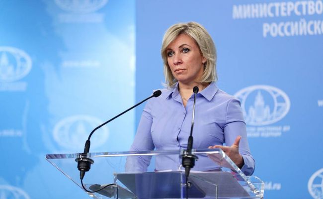 Захарова: Россия открыта к результативным переговорам по Украине