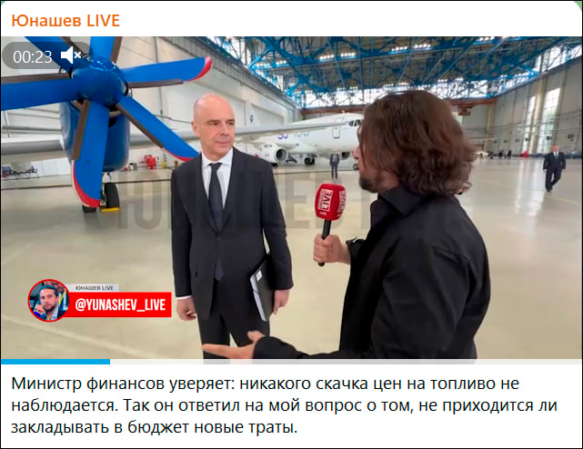 Два года прошло. По нашим заводам лупит враг - люди гибнут, а у чиновников "все под контролем"