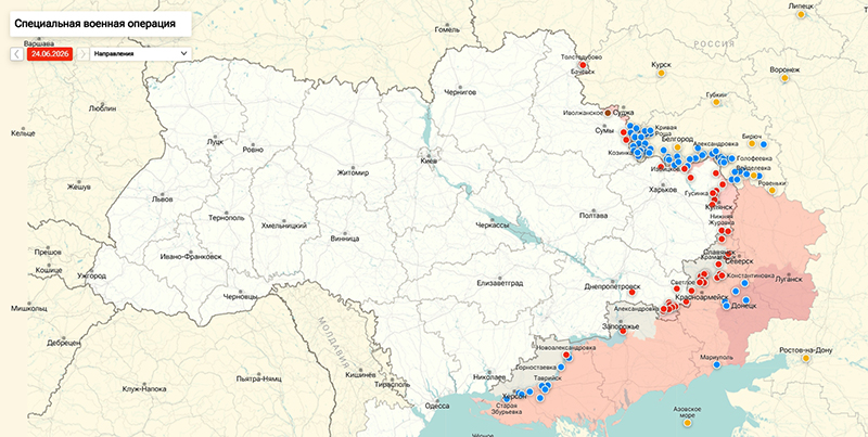 Эксперты объяснили, почему Путин не наносит удар по центру Киева — сводка СВО 26.06.2026 от Юрия Подоляки