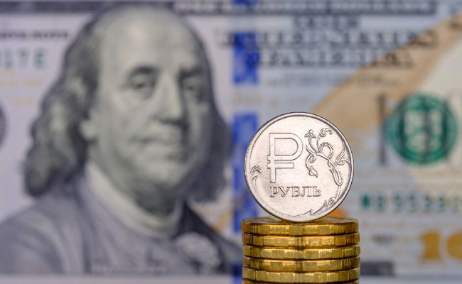Как рубль повел себя к валюте после заседания Банка России — курс на 20 июня