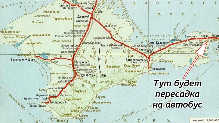 Керчь — теперь конечная. Как и зачем поменяли схему движения поездов по Крыму — карта-схема