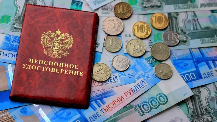 Коснётся всех, кому нет 60. Пенсии будут назначать по-новому. Документ из Минтруда