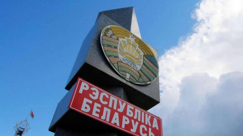 Лавров назвал хамством требования Зеленского "навести порядок" в Беларуси