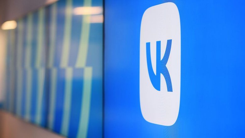 Минцифры обвинило зарубежные платформы в недобросовестной конкуренцией