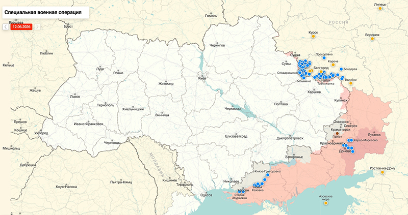 Названы сроки, когда ВСУ прекратят удары по Крыму: сводка СВО 14.06.2026 от Юрия Подоляки