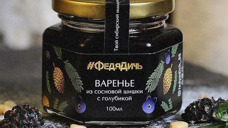 Омское варенье из шишек начнут поставлять в Казахстан