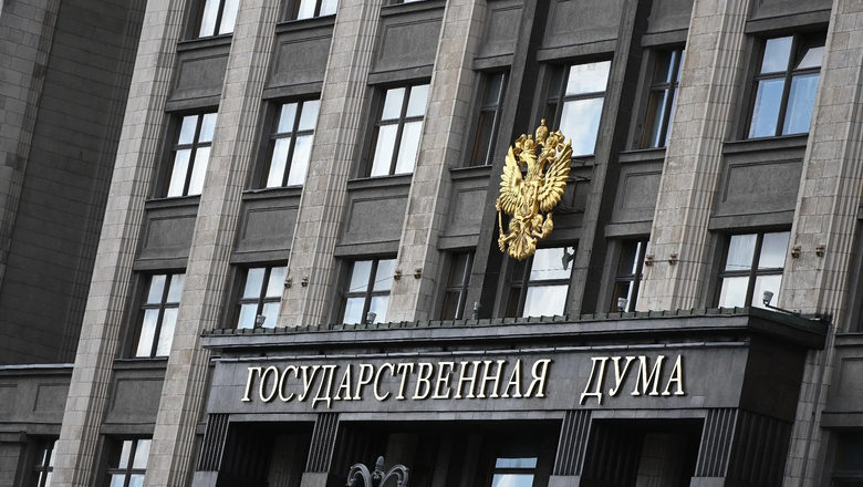 Поддержка героев СВО и контроль мигрантов: Названы законы, вступившие в силу 1 июня