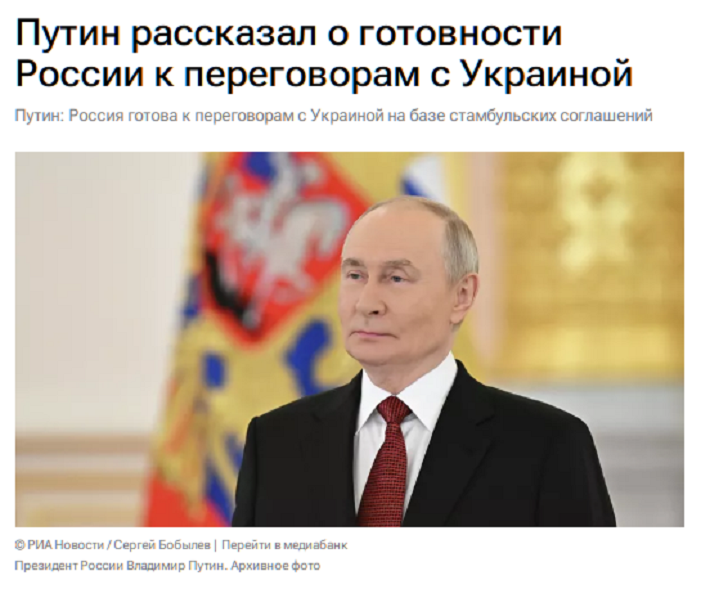 Украина - лишь "шумовая граната". Россию ждёт настоящее испытание
