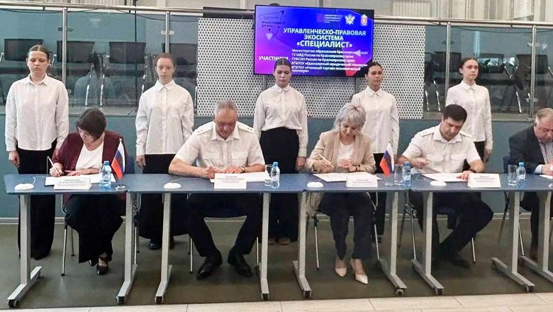 В Красноярском крае создадут еще 3 кластера «Профессионалитет для всех»