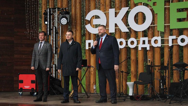 В столице Прикамья наградили победителей конкурса «Лидер Пермского края»