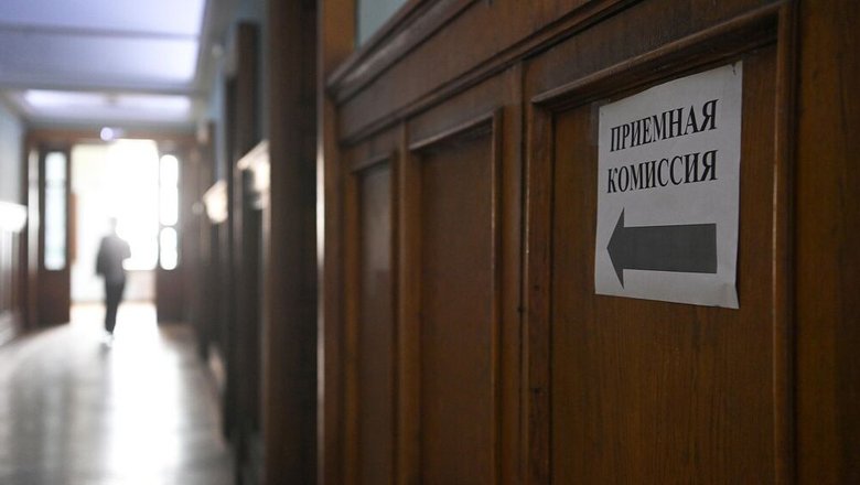 Вдовы участников СВО смогут поступить в российские вузы по отдельной квоте