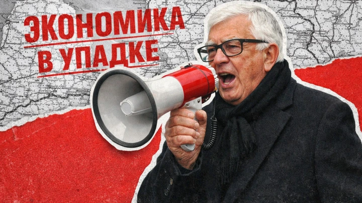 Внучка Раймонда Паулса требует сохранить русский язык в Латвии